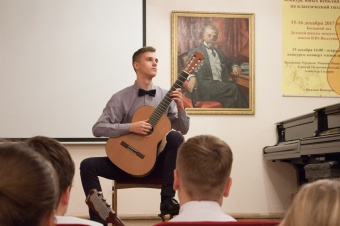 Саровбизнесбанк выступил спонсором VI Межрегионального конкурса юных исполнителей на классической гитаре