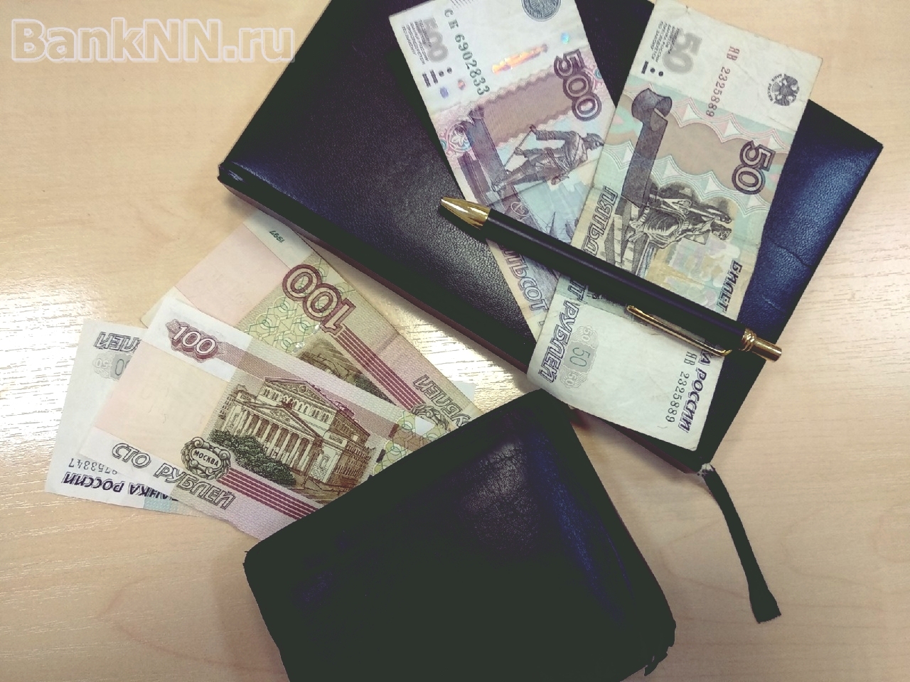 давать ли мужчине деньги в долг кредит 500 рублей камеди гарик